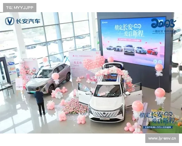 2025款EV5携手爱与浪漫开启全新旅程让温馨与梦想随行 2025款EV5携手爱与浪漫开启全新旅程让温馨与梦想随行