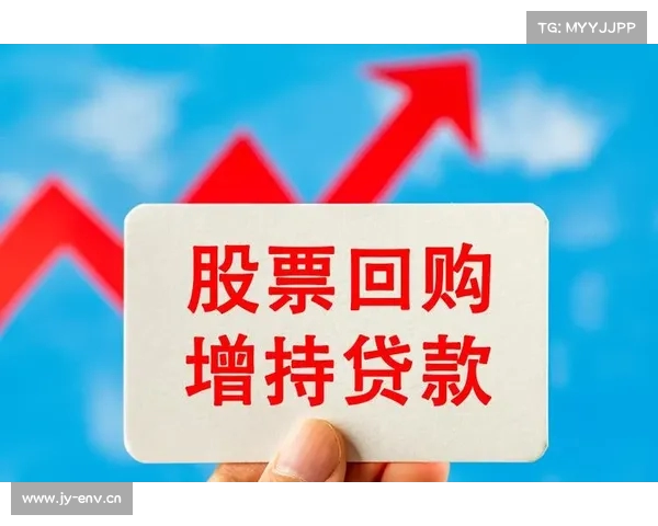 多家公司公布增持计划 部分股东获得专项贷款支持 多家公司公布增持计划 部分股东获得专项贷款支持