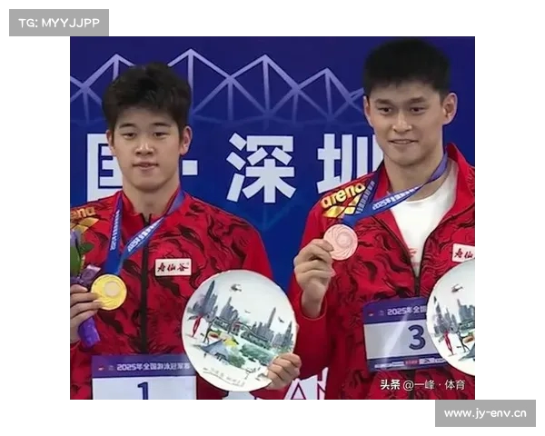 孙杨潘展乐世纪对决再度上演 孙杨微弱领先隔空PK精彩纷呈 孙杨潘展乐世纪对决再度上演 孙杨微弱领先隔空PK精彩纷呈