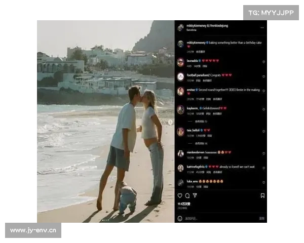 德容与未婚妻甜蜜沙滩亲吻庆祝二胎喜讯幸福满溢 德容与未婚妻甜蜜沙滩亲吻庆祝二胎喜讯幸福满溢